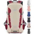 BAGPARKK 35L Lightweight Packable Travel Hiking Backpack, Water-Resistant Daypack, Beige-Red, 35L Extra Large
