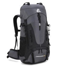 Bseash 60L Waterproof Lightweight Hiking Backpack with Rain Cover, Grey