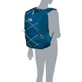 The North Face Women's Jester Backpack, Blucrlhtr/Lmcrm, One Size