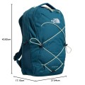 The North Face Women's Jester Backpack, Blucrlhtr/Lmcrm, One Size