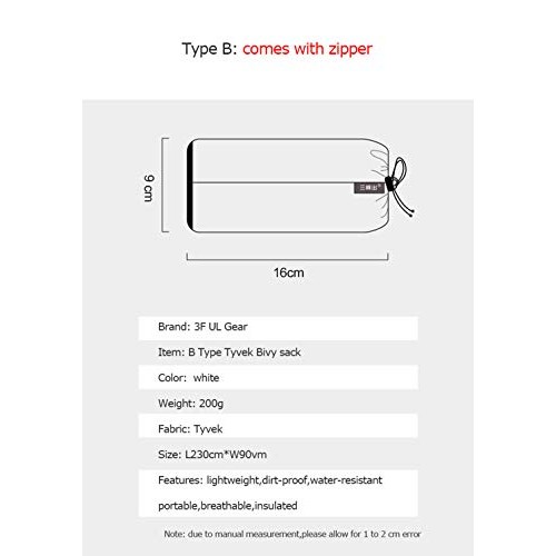 3F UL Gear Tyvek Sleeping Bag Cover Liner Bivy Sack, Type B-7