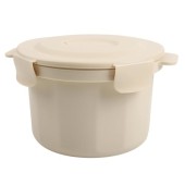 ARMYJY Microwave Rice Cooker Steamer, Portable Beige PP Pot