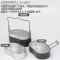 Lukeyarm Combat Rice 2-Type Mestin Rice Cooker, Black