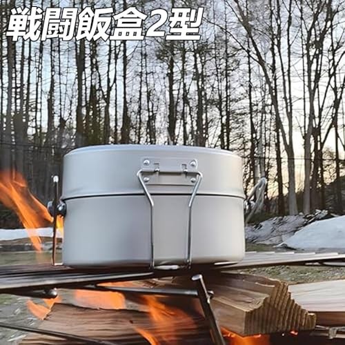 Lukeyarm Combat Rice 2-Type Mestin Rice Cooker, Black-6
