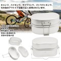 KAJIAOAO Combat Rice Type 2 Direct Fire Rice Cooker with Inner Lid Plate