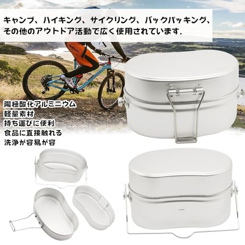 KAJIAOAO Combat Rice Type 2 Direct Fire Rice Cooker with Inner Lid Plate-2