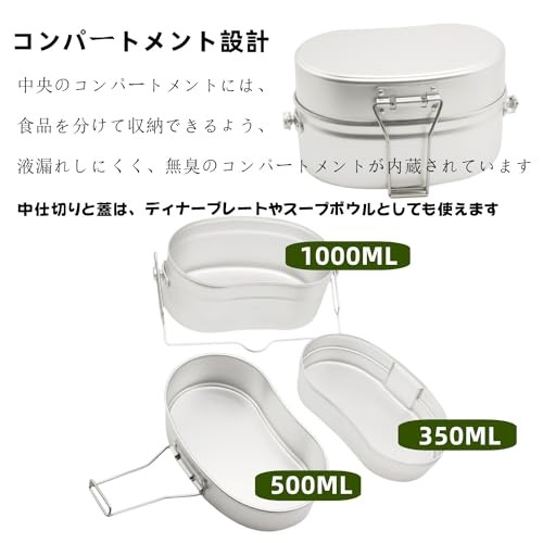 KAJIAOAO Combat Rice Type 2 Direct Fire Rice Cooker with Inner Lid Plate-3