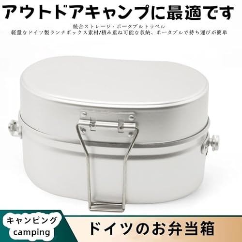 KAJIAOAO Combat Rice Type 2 Direct Fire Rice Cooker with Inner Lid Plate-5