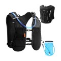 ECOHUB Hydration Vest Running Backpack with 2L Water Bladder, 6 Pockets, Black