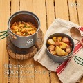 G.G.N. Camping Pot Cooker, aluminium, grey