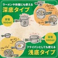 G.G.N. Camping Pot Cooker, aluminium, grey