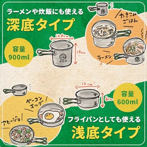 G.G.N. Camping Pot Cooker, aluminium, grey-2