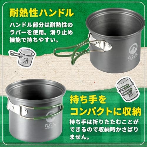 G.G.N. Camping Pot Cooker, aluminium, grey-5