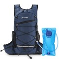 CestMall Hydration Backpack with 2L Water Bladder