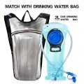 RillyRellow Hydration Backpack with 2L Water Bladder, 3D Off-white