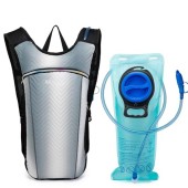 RillyRellow Hydration Backpack with 2L Water Bladder, Grey