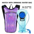 RillyRellow Hydration Backpack with 2L Water Bladder, Purple - English Letters