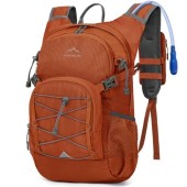 RAINSMORE 18L Hydration Backpack with 2L Bladder and Rain Cover
