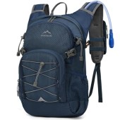 RAINSMORE Hydration Backpack, 18L with 2L Hydration Bladder and Rain Cover