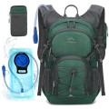 RAINSMORE 18L Hydration Backpack with 2L Bladder and Rain Cover, Dark Green