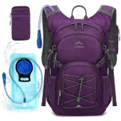 RAINSMORE Purple 18L Hydration Backpack with 2L Bladder and Rain Cover