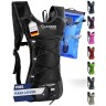 Black - with hydration bladder