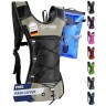 Sand - with hydration bladder