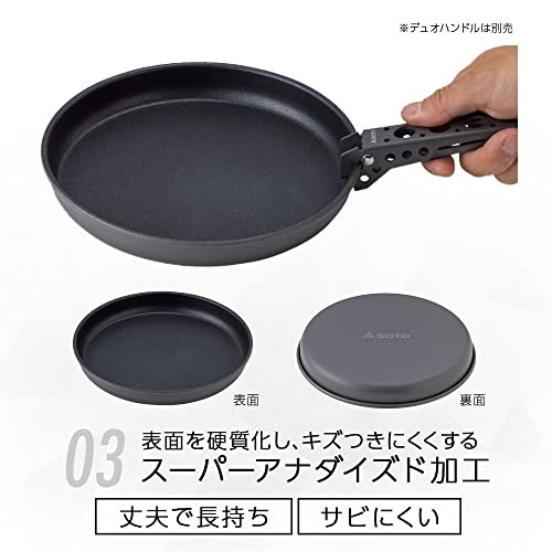 SOTO SOD-503-18 Aluminium Frying Pan, 18 cm, Black-3