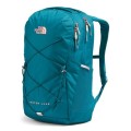 The North Face Women’s Jester Luxe Laptop Backpack, Blue Moss/Burnt Coral Metallic, One Size