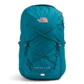 The North Face Women’s Jester Luxe Laptop Backpack, Blue Moss/Burnt Coral Metallic, One Size