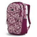The North Face Women's Jester Luxe Everyday Laptop Backpack, Boysenberry Coleus Camo Print, One Size