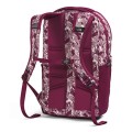 The North Face Women's Jester Luxe Everyday Laptop Backpack, Boysenberry Coleus Camo Print, One Size