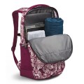 The North Face Women's Jester Luxe Everyday Laptop Backpack, Boysenberry Coleus Camo Print, One Size