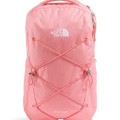 The North Face Women's Jester Luxe Everyday Laptop Backpack, Coral Crush Light Heather/Coral Crush, One Size