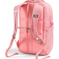 The North Face Women's Jester Luxe Everyday Laptop Backpack, Coral Crush Light Heather/Coral Crush, One Size