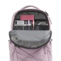 The North Face Women's School Jester Laptop Backpack, 22L, Purple