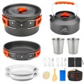 THTYBROS 17-Piece Camping Cookware Set with 1.7L Pot, 1.15L Kettle, 2 Stainless Steel Cups, Plates and Cutlery