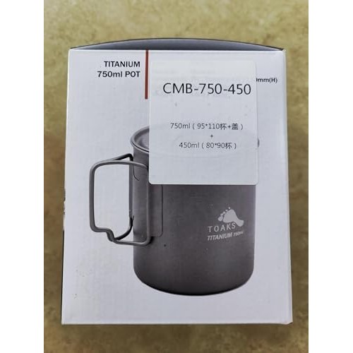 TOAKS Titanium Camping Pot and Cup Set, 750ml + 450ml-7