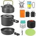 VINTEAM 21-Piece Camping Cookware Set with Mini Stove