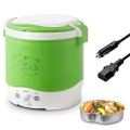 OSBA 1L Mini Car Rice Cooker, 12V Travel Cooker, Green
