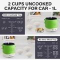 OSBA 1L Mini Car Rice Cooker, 12V Travel Cooker, Green